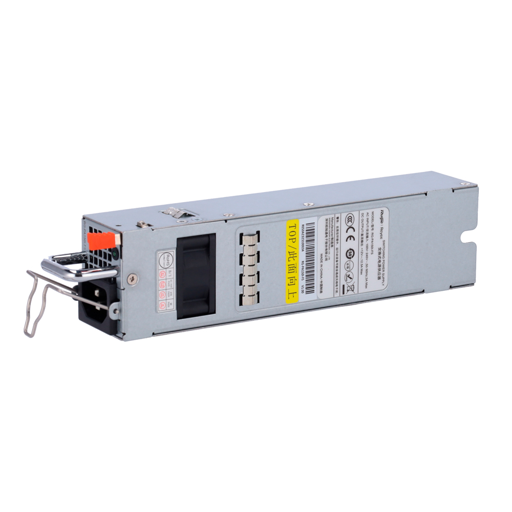 Ruijie Networks RG-PA150I-FS Network Switch Components - Grey