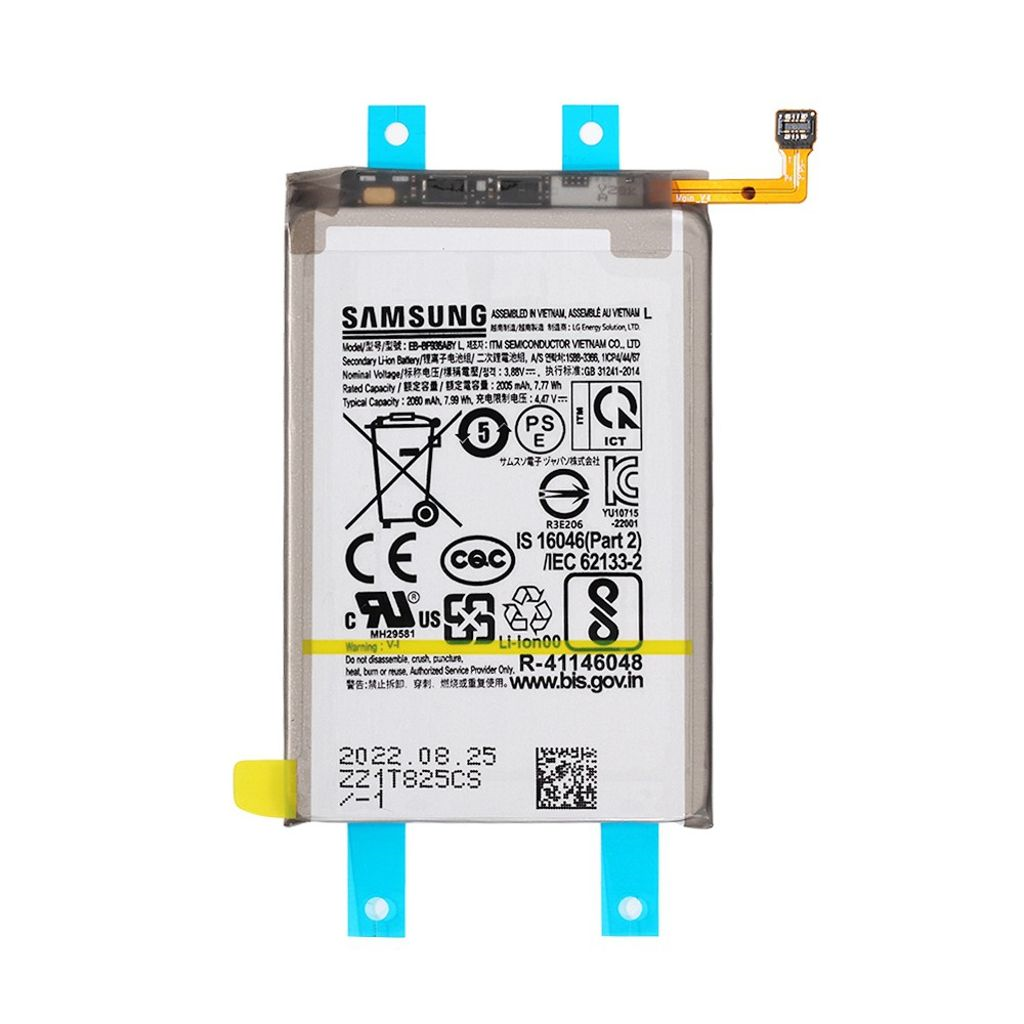 Samsung Galaxy Z Fold 4 Main Battery