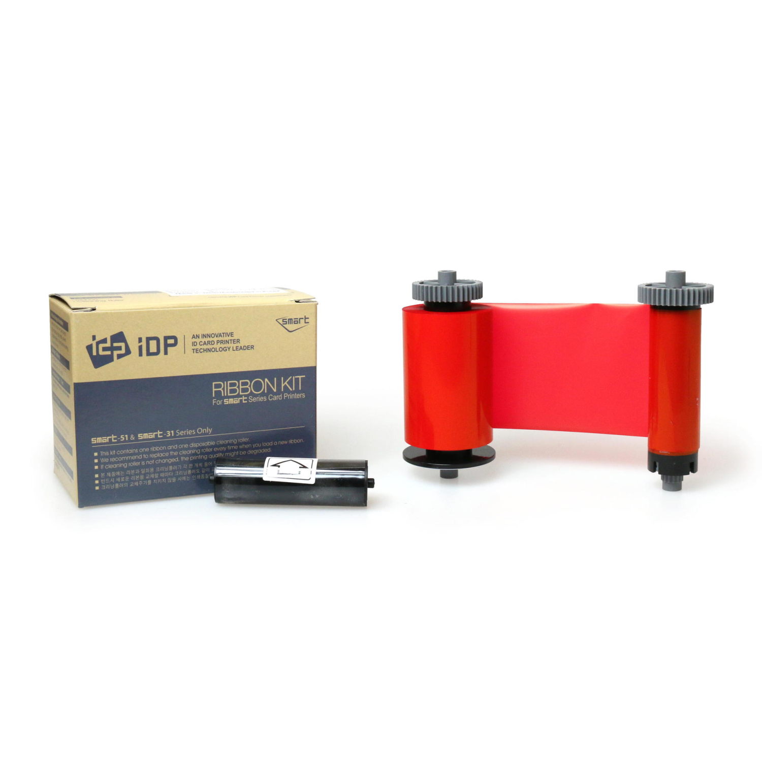 Smart 51 & 31 Monochrome Red Ribbon with Cleaning Roller 659371 (1200 prints)