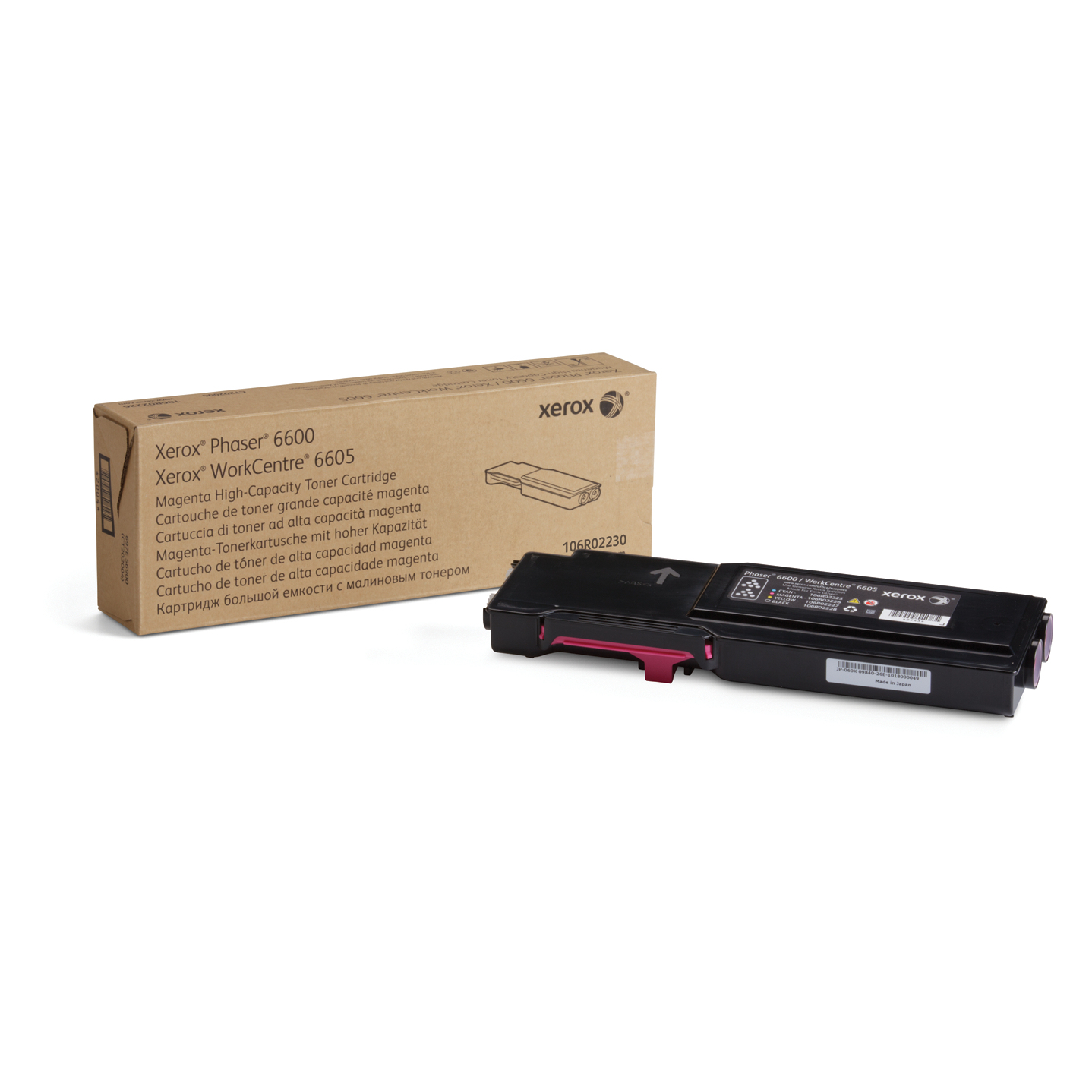 Xerox 106R02230 Toner Cartridges