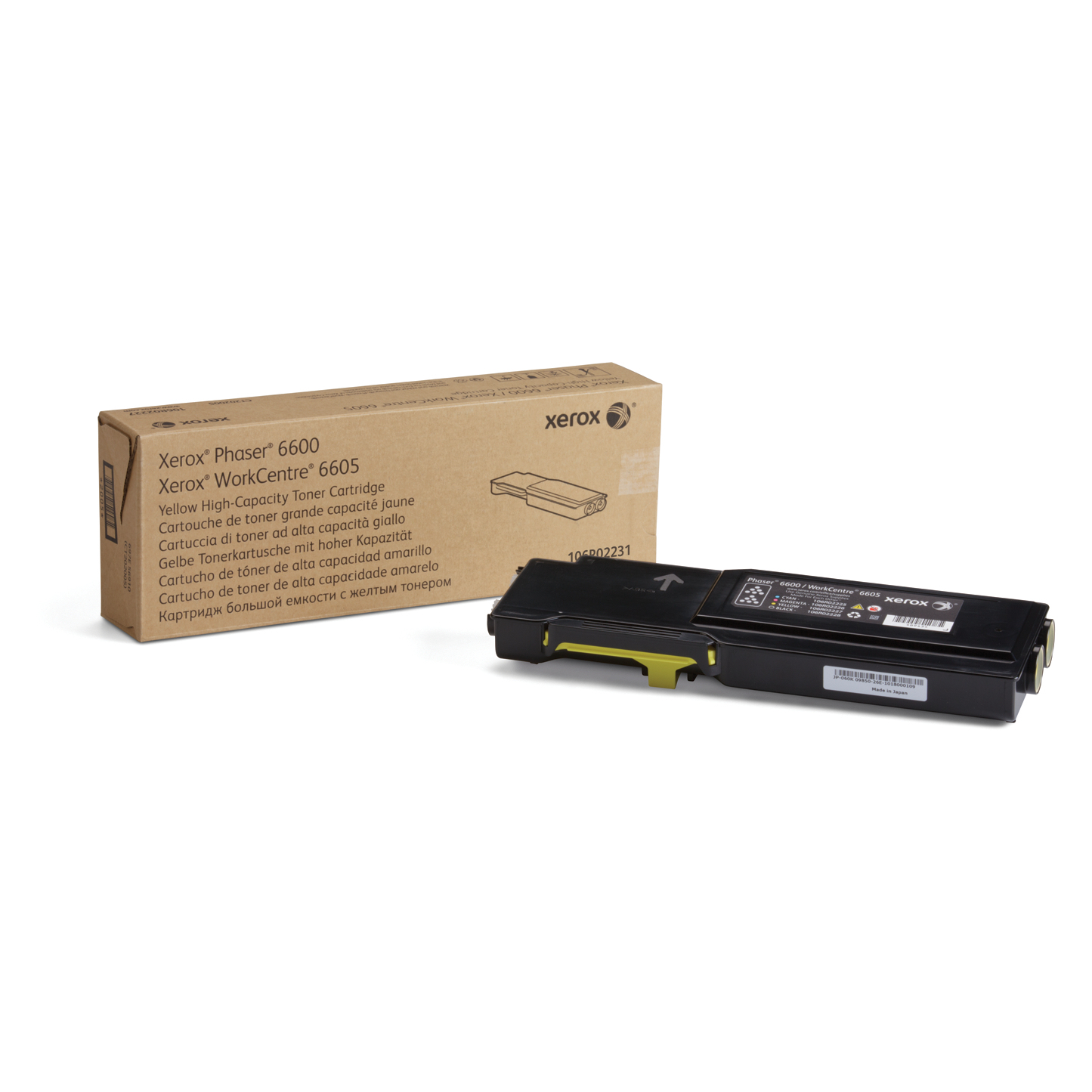 Xerox 106R02231 Toner Cartridges