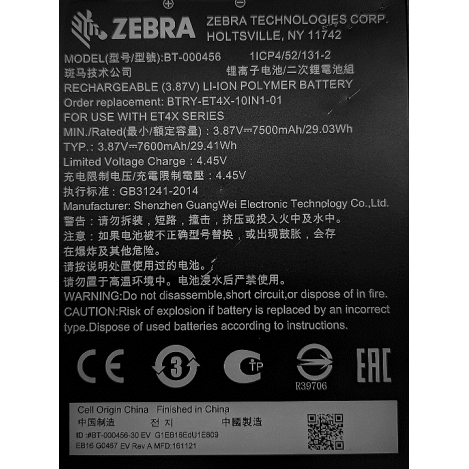 Zebra BTRY-ET4X-10IN1-01 Tablet Spare Parts & Accessories - Black