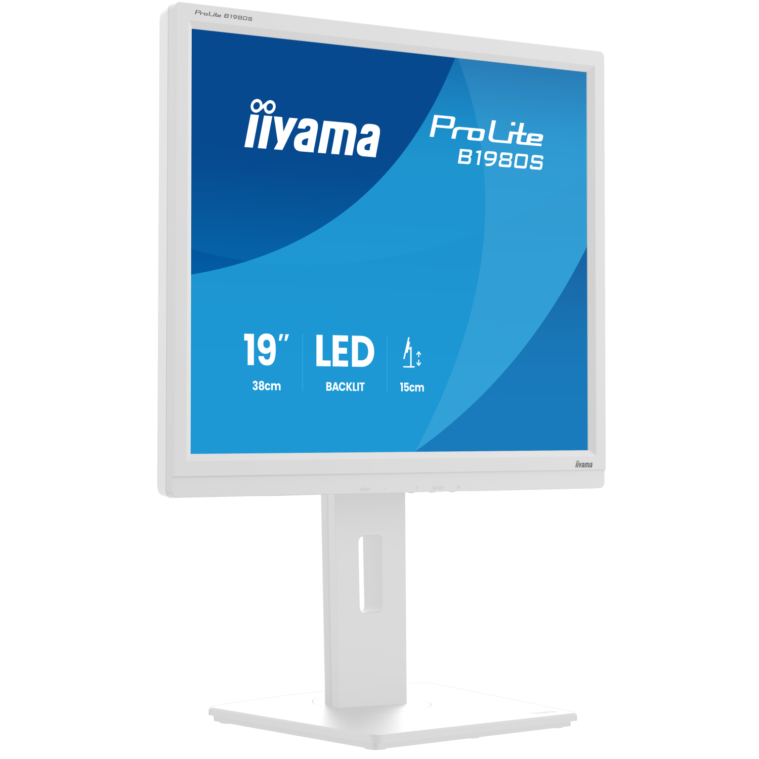 iiyama B1980S-W1 Computer Monitors - 19 Inches - White